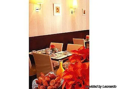 酒店 圣日耳曼德佩区索邦水星酒店 4*